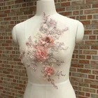 Macaron color beaded 3D flower floral lace applique for wedding party dress children's wear stage costume accessories