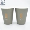 3oz lovely style free sample hot sell single wall tasting coffee paper cups