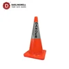 /product-detail/high-quality-700mm-traffic-cone-reflective-flexible-safety-cone-pvc-road-cone-with-big-logo-on-the-reflector-60780879253.html