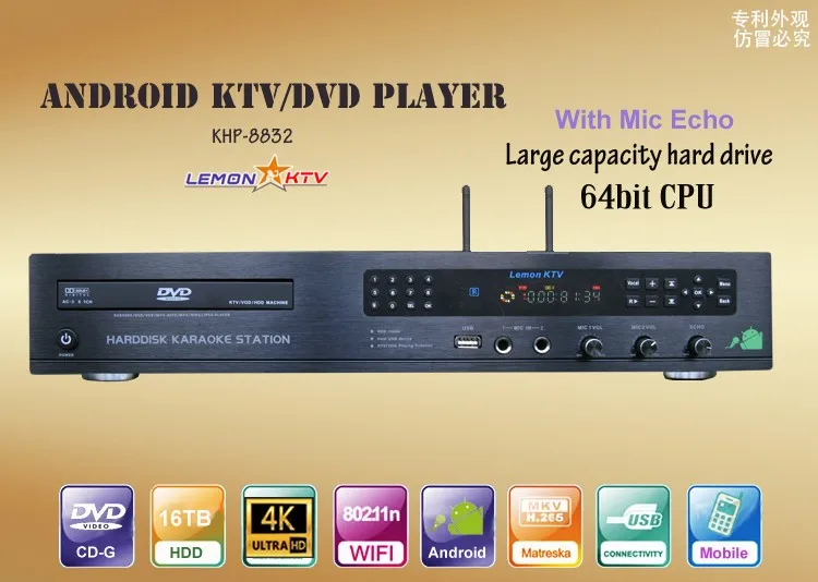 android dvd karaoke machine home ktv jukebox with songs cloud