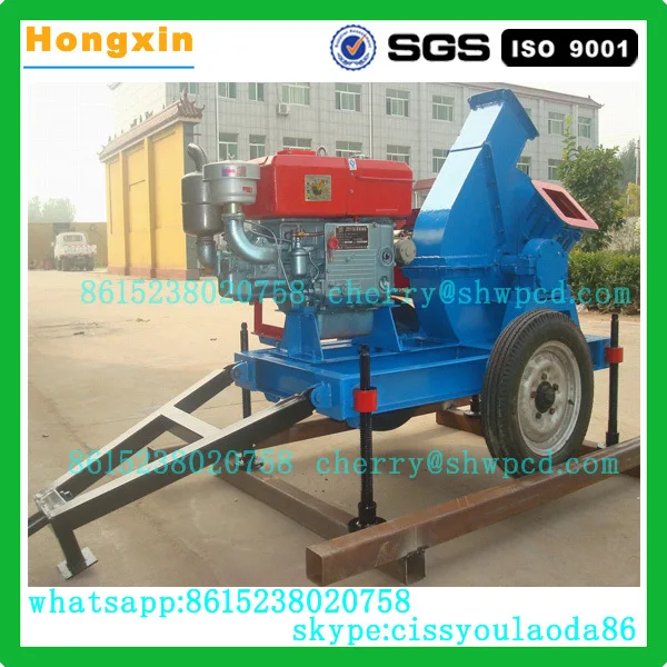 Wood shredding machine PTO wood chipper (7).jpg