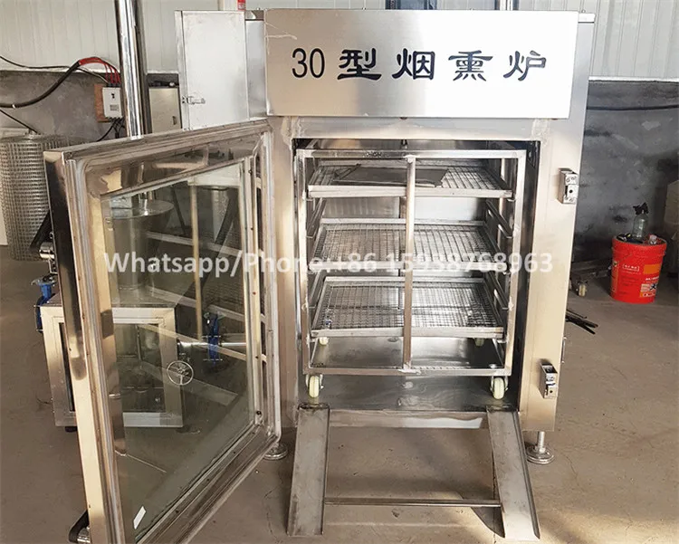 30Kgs Automatic Sausage Fish Electric Smoking Stove Smoked Meat Making Machine Chicken Roasted Oven