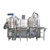 /product-detail/turnkey-glycol-chiller-micro-brewery-plant-for-sale-62191488280.html
