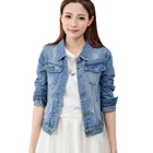 Women Jeans Jacket Short Denim Jacket Ripped Jeans Tops Slim Long Sleeve Casual Outwear Coat