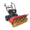 snow sweeper, can be customized based on your requirements