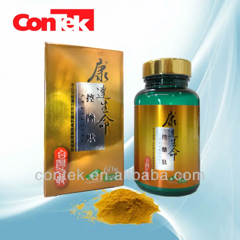 Adpeptide diabetes productos de salud suplemento de Adpeptide diabetes productos de salud suplemento de