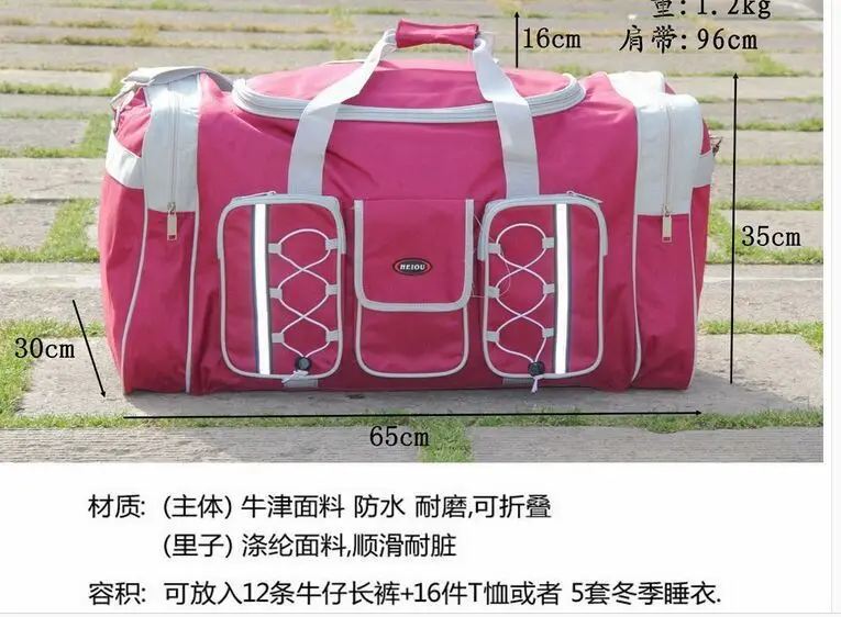 large capacity factory direct outlet 600D 26 inch suitcase luggage bag men and women shoulder bag duffel bag