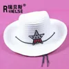 Summer Sun Straw 6 Colours Beach Girls Boys Kids Child Western Cowboy Hat