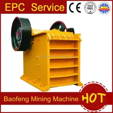 Best price single toggle pioneer pew jaw crusher working for sale