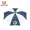 Customized Logo OEM Designed Branded Parasol Umbrella