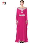 Round neck embroidery Bat Long sleeve Long skirt islamic clothing muslim dress abaya