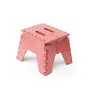 /product-detail/china-ningbo-wholesale-folding-plastic-step-stool-foldable-stool-60217154416.html