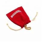Custom Logo Printing Black White Drawstring Velvet Jewelry Pouch Bag
