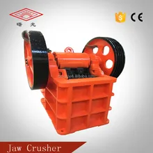 Lab Jaw Crusher Mobile Stone Crusher Use In Sand Production Line