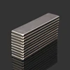 /product-detail/strong-power-permanent-n52-neodymium-magnet-60727745934.html