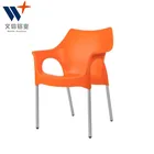 Aluminum tube for Plastic Armless Chair with Aluminum Legs & Aluminum Legs Plastic Table