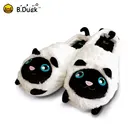 Ens latest design custom logo new models slippers for men with large size