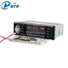 /product-detail/4-inch-reversing-mp5-stereo-pioneer-mp5-player-mp4-player-with-fm-radio-car-mp5-player-60548021044.html