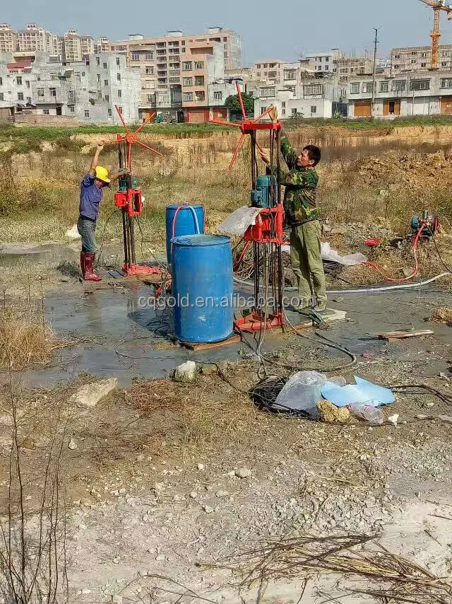 small core and soil sampling drilling rig.jpg