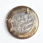 Entertainment metal memorial coin Plating Chinese dragon Pattern 3D Metal collection Commemorative coin