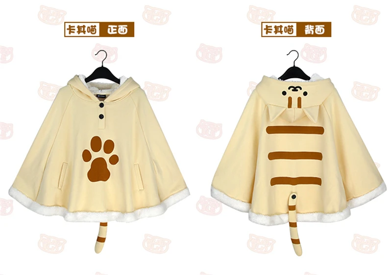 TB2pQ7EzolnpuFjSZFjXXXTaVXa_!!190088264