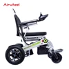 /product-detail/airwheel-h3s-24v-18a-battery-electric-power-wheelchair-prices-60709161471.html
