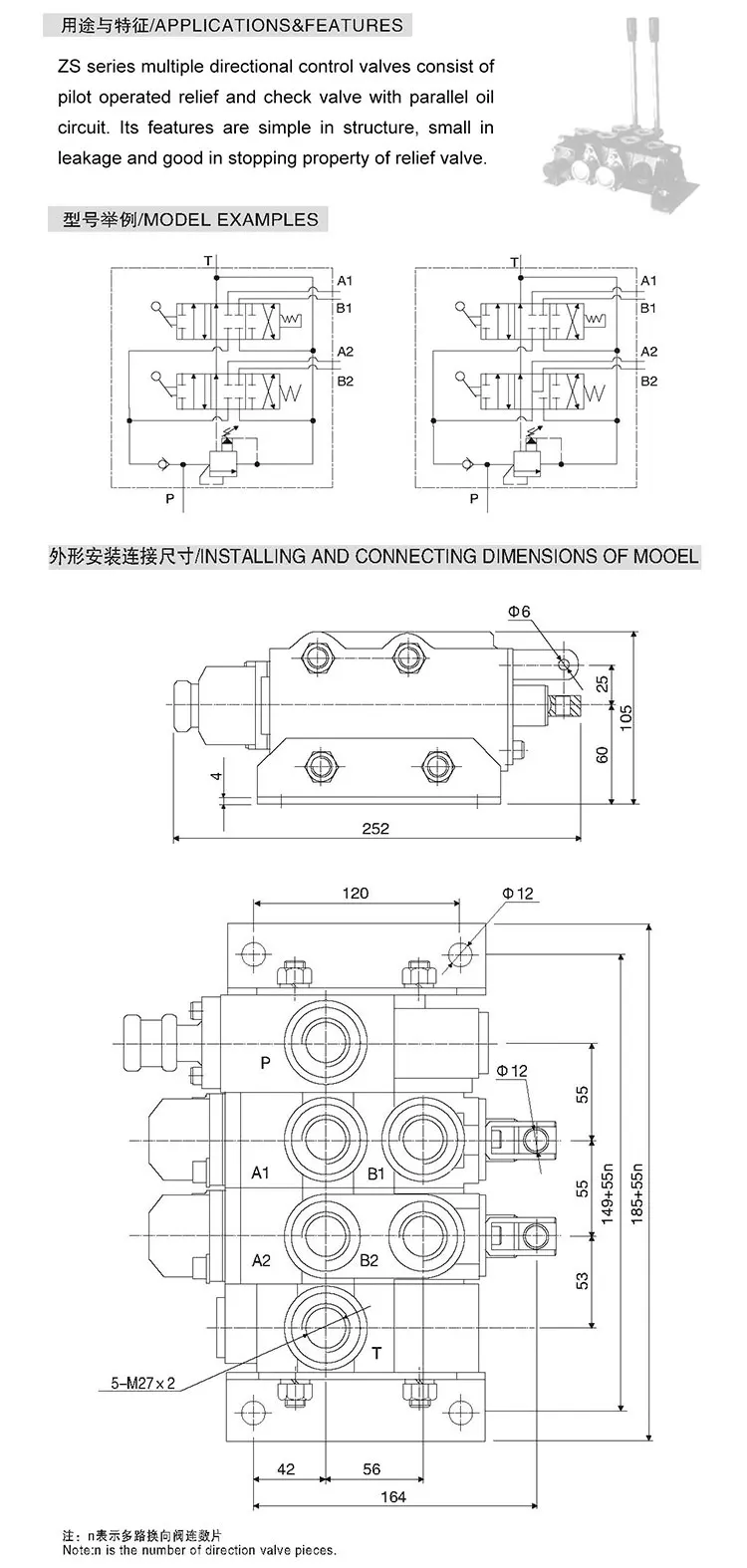 ZS-L20-YT-40_03.jpg