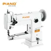 PA246 Cylinder Bed Compound Feed Long Arm Leather Sewing Machine For Bag Sewing And Sofa Sewing