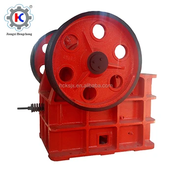 Old Jaw Crusher For Sale,Small Jaw Crusher For Sale,Small Used Rock Crusher For Sale