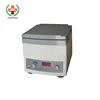 /product-detail/sy-b065-reasonable-price-4000-rpm-centrifuge-chemical-laboratory-centrifuge-60426484212.html