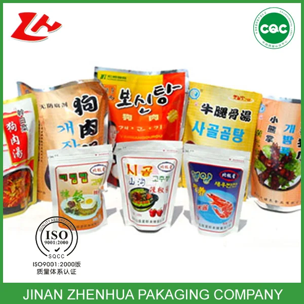 Cheap Food Packaging Cake Bag 2014