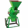 /product-detail/high-performance-small-corn-mill-grinder-for-sale-60837425795.html