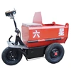 /product-detail/the-environmentally-friendly-vehicle-three-wheels-tricycle-electric-dumper-with-pedicab-mini-dumper-62129047590.html