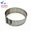 /product-detail/popular-stainless-steel-diy-adjustable-circular-ring-round-shape-baking-tools-kitchen-tools-cake-layered-slicer-60770911012.html