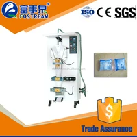 12 Years Factory Supply Automatic Milk