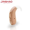 2019 New Products Programmable BTE Digital Hearing Aids for Deaf Hearing
