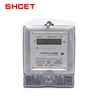 /product-detail/best-selling-electric-mechanical-energy-watt-meter-supplier-60836256956.html