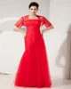 Red Evening Gowns Tulle Strapless Floor Length Lace-up Mother Of The Bride Dress With Jacket
