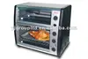 /product-detail/countertop-convection-oven-and-broiler-with-nonstick-interior-603347010.html