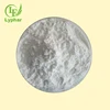 /product-detail/top-quality-food-additive-lipase-enzyme-62201949873.html