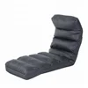 Portable folding legless floor chair, leather lounge sofa