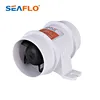 SEAFLO 12 &24V Volt 3 inch 145CFM In-Line mini blower fan side channel blower For Boat Car Fan