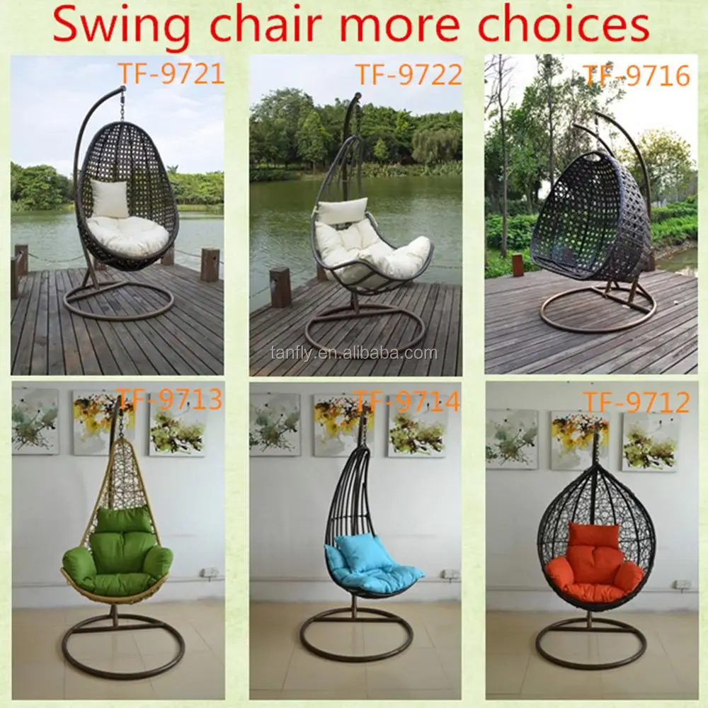 swing chair 2_.jpg