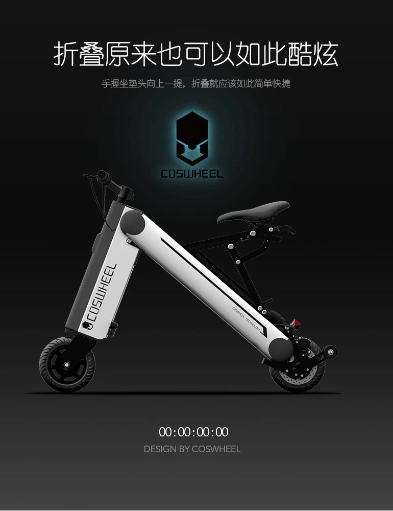 Discount COSWHEEL A-ONE X 10inch   30KM Foldable Electric Scooter Portable Mobility Scooter  Adults Electric Bicycle 14