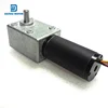 /product-detail/factory-price-drip-proof-brushless-dc-micro-worm-gear-motor-24v-apply-to-electric-bicycle-62166669667.html