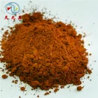 Cr-Fe TY860 CHINA FOSHAN High Quality body Stain Pigment Powder yellow brown Colorant