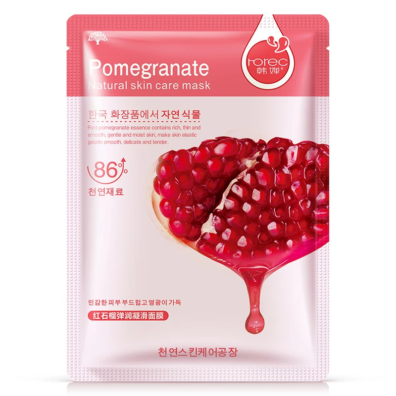 HANCHAN-Brand-Pomegranate-extract-Moisturizing-Recover-Skin.jpg