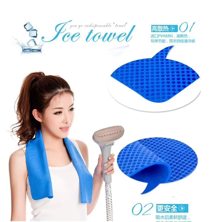 cooling towel-A2