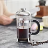 600ml Borosilicate Glass/Stainless French Press/Coffee Maker