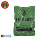 mre feature and bag packaging meal ready to eat